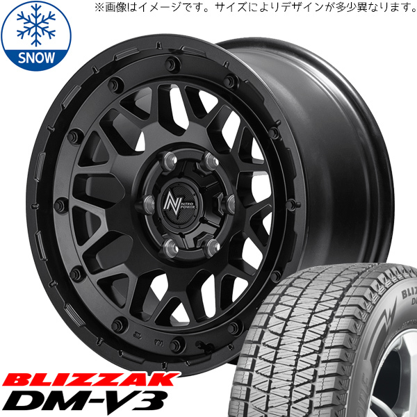 新品 デリカ エクリプスクロス 225/70R16 16インチ BS BLIZZAK DM-V3 NITOROPOWER M29 STINGER スタッドレス タイヤ ホイール セット 4本_画像1