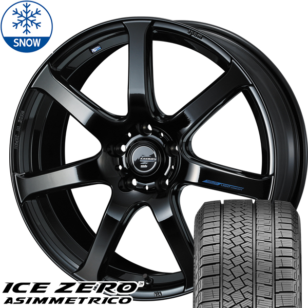 新品 ヴェゼル ステップワゴン ピレリ アイスゼロ 225/45R18 18インチ LEONIS 7.0J +53 5/114.3 スタッドレス タイヤ ホイール セット 4本_画像1