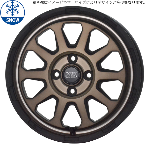 新品 カムリ クラウン デリカ 215/55R17 17インチ マッドクロス レンジャー 7.0J +38 5/114.3 スタッドレス タイヤ ホイール セット 4本_画像1