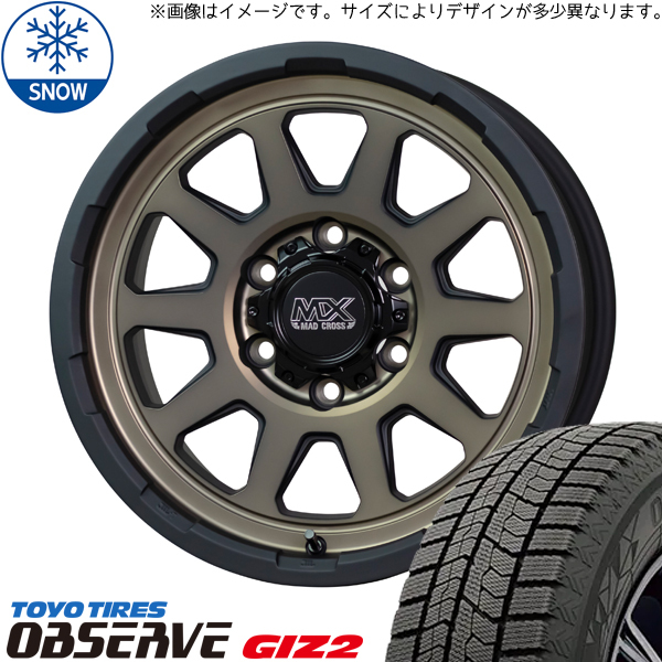 新品 ルミオン シルビア 215/45R17 17インチ TOYO オブザーブ GIZ2 MADCROSS RANGER スタッドレス タイヤ ホイール セット 4本_画像1