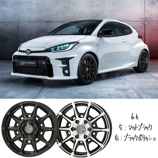 新品 ハイエース 215/65R16 16インチ ダンロップ ウィンターマックス 03 ガレルナ レフィーノ スタッドレス タイヤ ホイール セット 4本_画像3