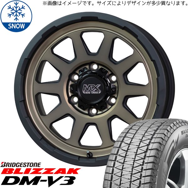新品 デリカ エクストレイル 215/70R16 16インチ BS BLIZZAK DM-V3 MADCROSS RANGER スタッドレス タイヤ ホイール セット 4本_画像1