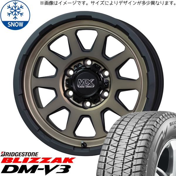 新品 クロストレック ZR-V 225/60R17 17インチ ブリヂストン ブリザック DM-V3 MADCROSS RANGER スタッドレス タイヤ ホイール セット 4本_画像1