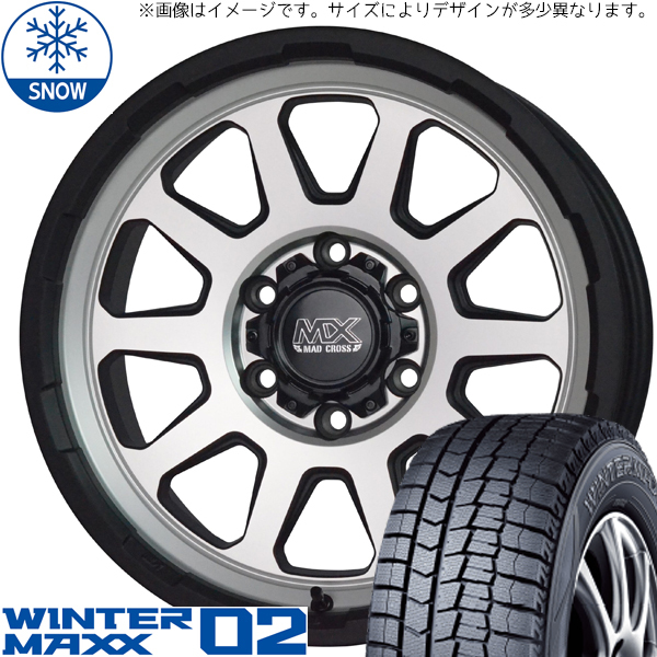 新品 ソリオ デリカD2 タフト ダンロップ WM02 165/65R15 15インチ レンジャー 4.5J +45 4/100 スタッドレス タイヤ ホイール セット 4本_画像1