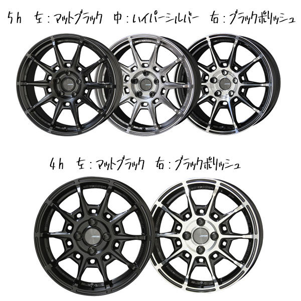 新品 アルファード 245/40R19 19インチ おすすめ輸入タイヤ ガレルナ レフィーノ スタッドレス タイヤ ホイール セット 4本_画像2