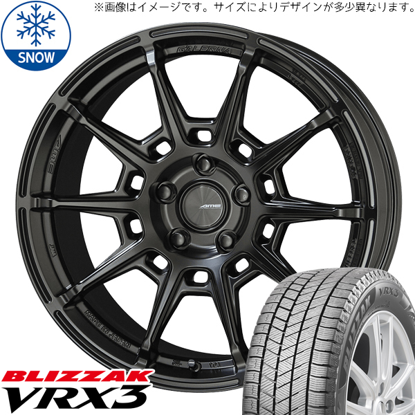 新品 軽自動車用 165/50R15 15インチ ブリヂストン ブリザック VRX3 ガレルナ レフィーノ スタッドレス タイヤ ホイール セット 4本_画像1