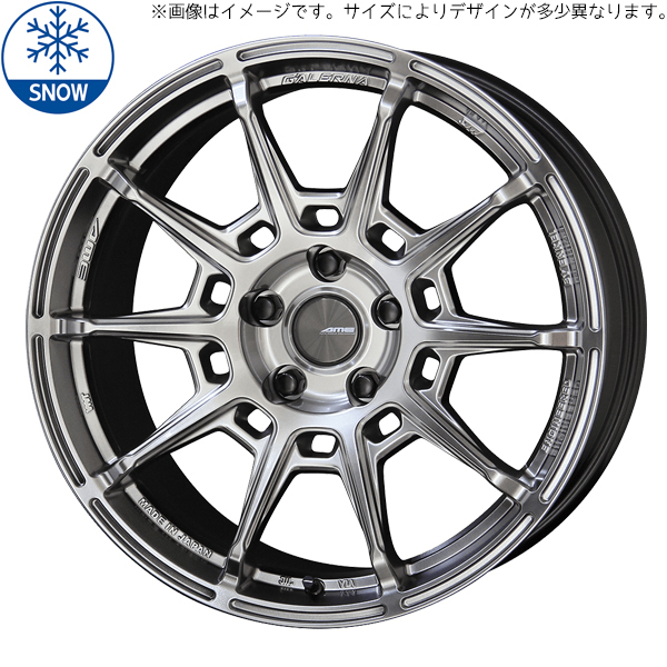 新品 スカイライン 245/45R18 18インチ おすすめ輸入タイヤ ガレルナ レフィーノ スタッドレス タイヤ ホイール セット 4本_画像1