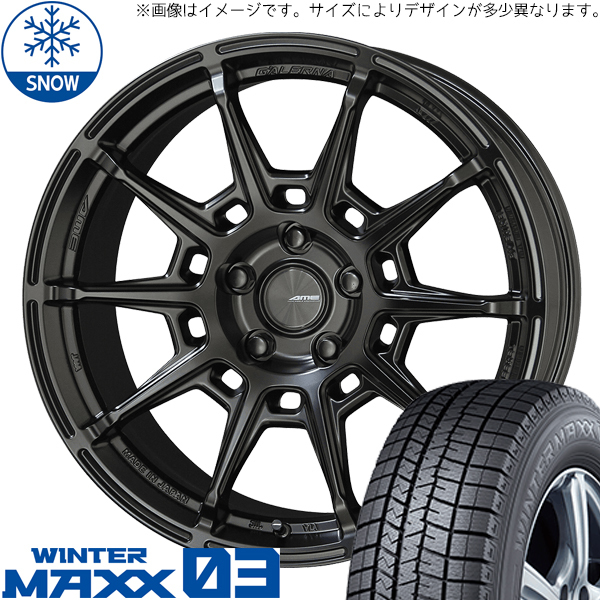 新品 マツダ RX-7 235/40R18 18インチ 255/35R18 18インチ DUNLOP WM03 ガレルナ レフィーノ スタッドレス タイヤ ホイール セット 4本_画像1