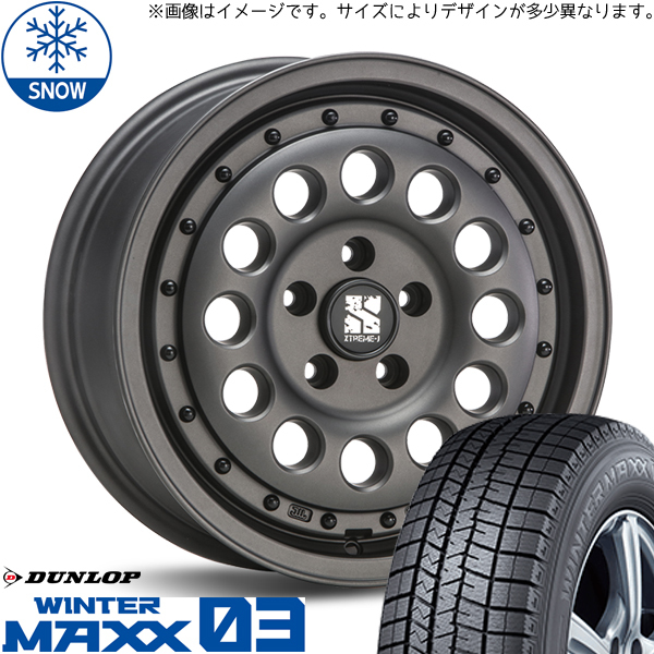 新品 ハイエース 215/65R16 16インチ ダンロップ ウィンターマックス 03 MLJ XTREME-J RUGGED スタッドレス タイヤ ホイール セット 4本_画像1