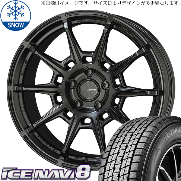 新品 アルファード 235/50R18 18インチ グッドイヤー アイスナビ 8 ガレルナ レフィーノ スタッドレス タイヤ ホイール セット 4本_画像1