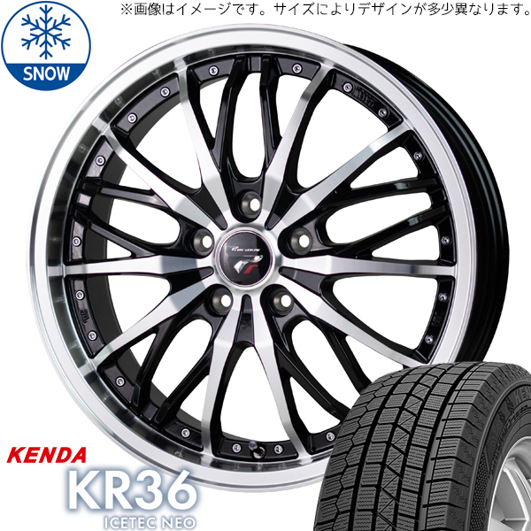 新品 アクア クロスビー スイフト 175/65R15 KENDA KR36 HM3 15インチ 5.5J +43 4/100 スタッドレス タイヤ ホイール セット 4本_画像1