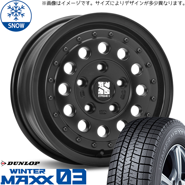 新品 シエンタ 5穴車 195/50R16 16インチ ダンロップ WM03 MLJ XTREME-J RUGGED スタッドレス タイヤ ホイール セット 4本_画像1