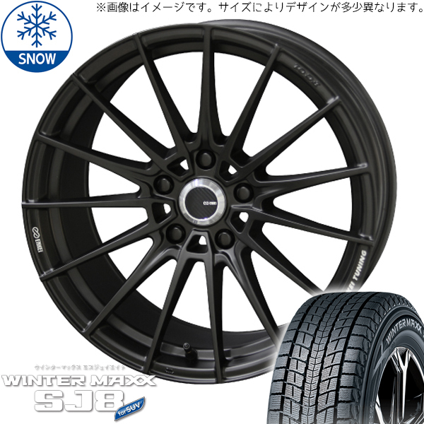 新品 CX5 CX8 エクストレイル 225/55R19 19インチ ダンロップ WM SJ8+ FC01 スタッドレス タイヤ ホイール セット 4本_画像1