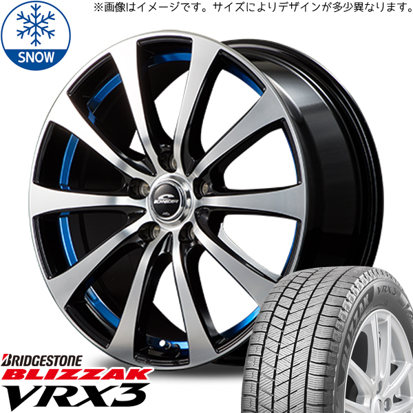 新品 ブーン 165/55R15 BS BLIZZAK VRX3 シュナイダー RX-01 15インチ 5.5J +42 4/100 スタッドレス タイヤ ホイール セット 4本_画像1