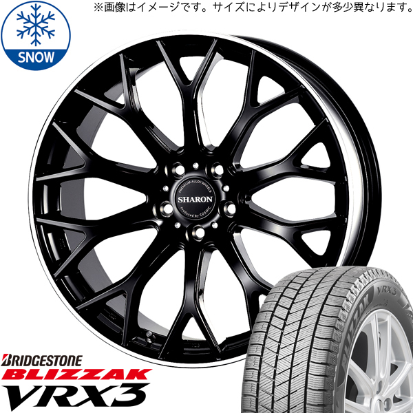 新品 シルビア 225/40R18 BS BLIZZAK VRX3 ヴェネルディ シャロン 18インチ 7.5J +38 5/114.3 スタッドレス タイヤ ホイール セット 4本