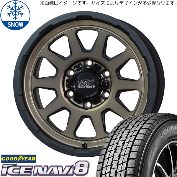 新品 プリウスα 215/50R17 17インチ グッドイヤー アイスナビ 8 MADCROSS RANGER スタッドレス タイヤ ホイール セット 4本_画像1