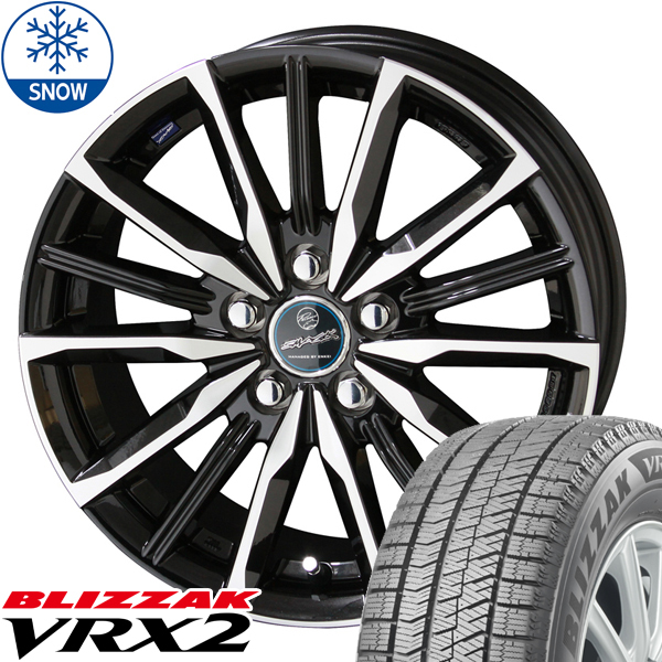 新品 ヴェゼル 215/55R17 17インチ ブリヂストン ブリザック VRX2 スマック ヴァルキリー スタッドレス タイヤ ホイール セット 4本_画像1