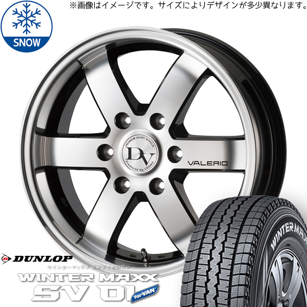 新品 ハイエース 215/70R15 107/105 ダンロップ WM SV01 ヴァレリ 15インチ 6.0J +33 6/139.7 スタッドレス タイヤ ホイール セット 4本_画像1