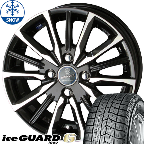 新品 フィット クロスター フリード GB3 GB4 185/65R15 15インチ Y/H iceGUARD 6 ヴァルキリー スタッドレス タイヤ ホイール セット 4本_画像1