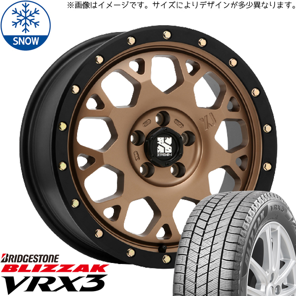 新品 60系 プリウス 195/60R17 17インチ ブリヂストン ブリザック VRX3 MLJ XTREME-J XJ04 スタッドレス タイヤ ホイール セット 4本_画像1