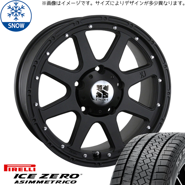 新品 カローラクロス 225/50R18 18インチ ピレリ アイスゼロアシンメトリコ MLJ XTREME-J スタッドレス タイヤ ホイール セット 4本_画像1