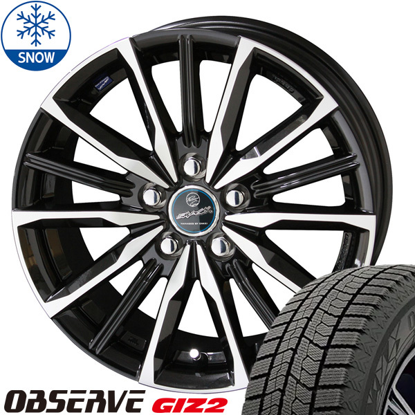 新品 プリウス 185/65R15 15インチ トーヨータイヤ オブザーブ GIZ2 スマック ヴァルキリー スタッドレス タイヤ ホイール セット 4本_画像1