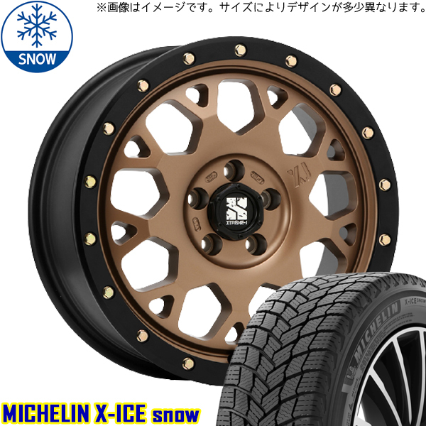 新品 クラウン CX-3 デリカ 215/60R16 16インチ ミシュラン X-ICE SNOW MLJ XTREME-J XJ04 スタッドレス タイヤ ホイール セット 4本_画像1