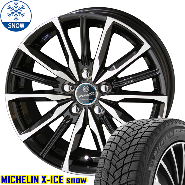 185/65R15 プリウス スタッドレスタイヤ - タイヤ、ホイール 185/65R15 プリウス スタッドレスタイヤ - タイヤ、ホイール