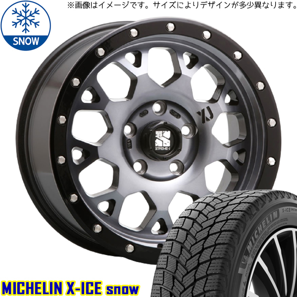 新品 デリカ ヤリスクロス 215/55R17 17インチ ミシュラン X-ICE SNOW MLJ XTREME-J XJ04 スタッドレス タイヤ ホイール セット 4本_画像1