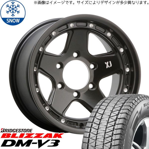 新品 ランドクルーザー 70 GRJK 265/70R16 16インチ BS BLIZZAK DM-V3 MLJ XTREME-J XJ05 スタッドレス タイヤ ホイール セット 4本_画像1