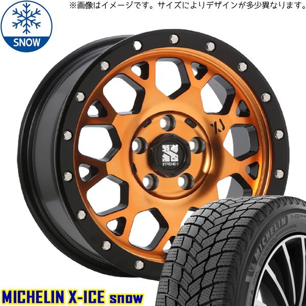 新品 パジェロミニ キックス 195/65R16 16インチ ミシュラン X-ICE SNOW MLJ XTREME-J XJ04 スタッドレス タイヤ ホイール セット 4本_画像1