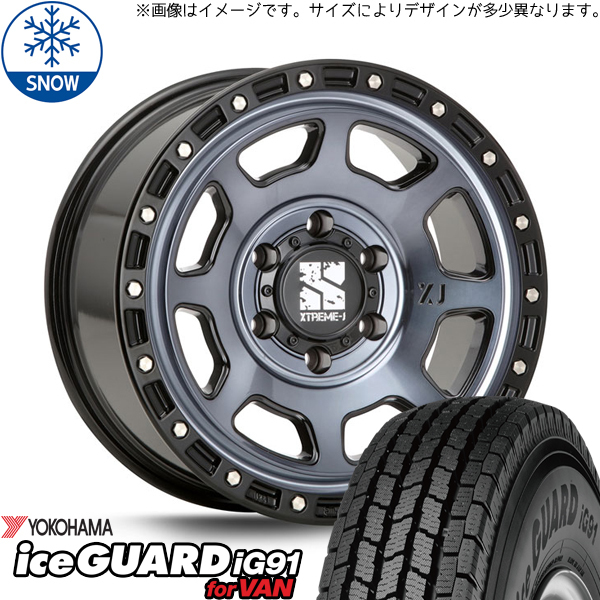 新品 キックス ジューク オフロード 205/65R16 16インチ Y/H アイスガード IG91 XTREME-J XJ07 スタッドレス タイヤ ホイール セット 4本_画像1