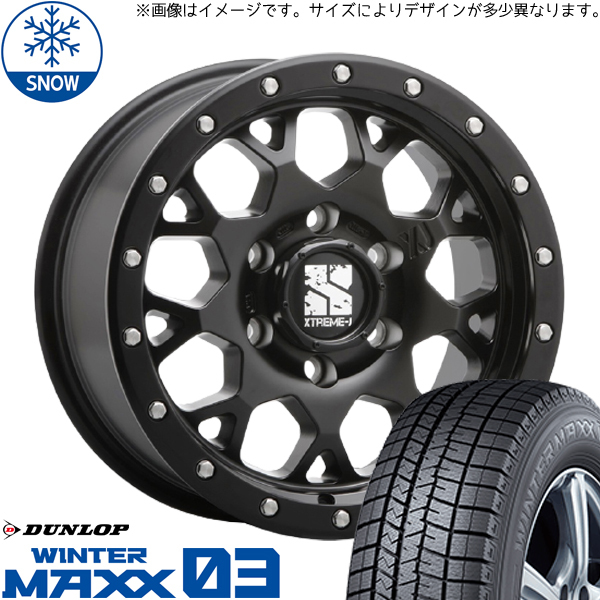 Новый Alphard Harrier 245/40R20 20 дюймов Dunlop WM03 MLJ XTREME-J XJ04 Комплект колес с нешипованными шинами 4 шт.