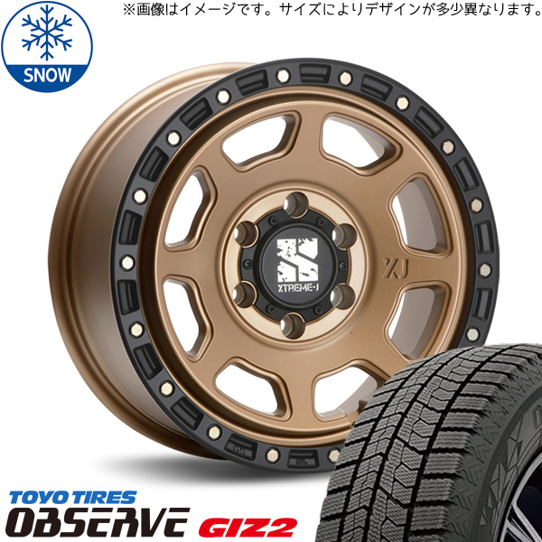 新品 アトレー エブリィ 165/65R13 13インチ TOYO オブザーブ GIZ2 MLJ XTREME-J XJ07 スタッドレス タイヤ ホイール セット 4本_画像1