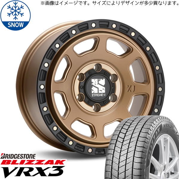 新品 ムーブ ミラ ラパン 165/55R14 14インチ ブリヂストン ブリザック VRX3 MLJ XTREME-J XJ07 スタッドレス タイヤ ホイール セット 4本_画像1