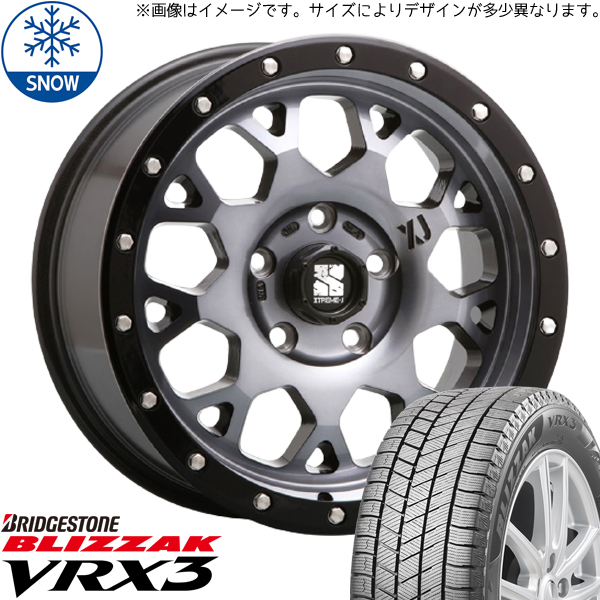 新品 ルミオン シルビア 215/45R17 17インチ ブリヂストン ブリザック VRX3 MLJ XTREME-J XJ04 スタッドレス タイヤ ホイール セット 4本_画像1