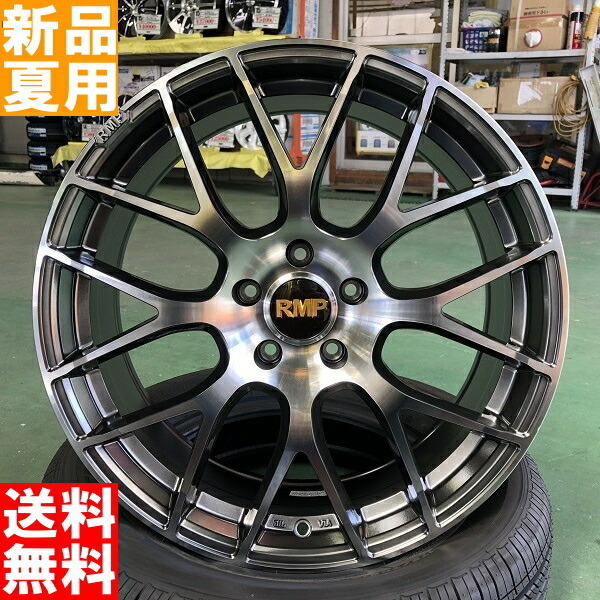 新品 エスティマ ジューク CX-3 レヴォーグ NT555 G2 225/45R18 ニットー 18インチ 028F 7.0J +48 5/114.3 サマータイヤ ホイール 4本SET_画像1