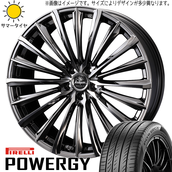 新品 CH-R エリシオン 225/45R19 ピレリ パワジー クレンツェ 225EVO 19インチ 8.0J +48 5/114.3 サマータイヤ ホイール 4本SET_画像1