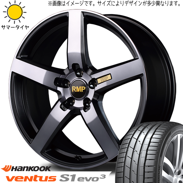 新品 RAV4 アウトランダー 235/55R19 HANKOOK ベンタス プライム4 RMP 050F 19インチ 8.0J +45 5/114.3 サマータイヤ ホイール 4本SET_画像1