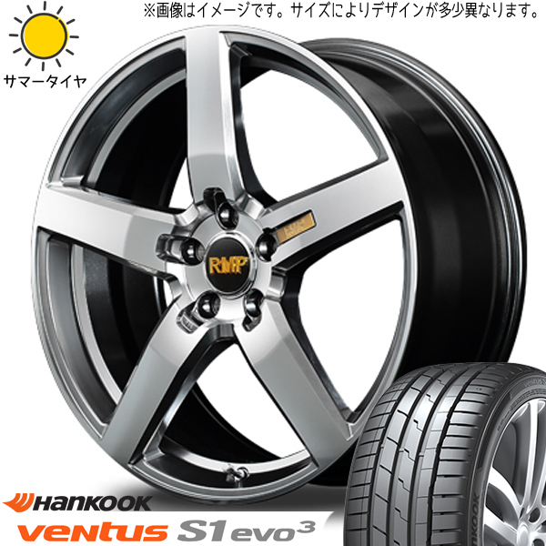 新品 ノア ヴォクシー 215/45R18 ハンコック ベンタス プライム4 RMP 050F 18インチ 7.0J +55 5/114.3 サマータイヤ ホイール 4本SET_画像1