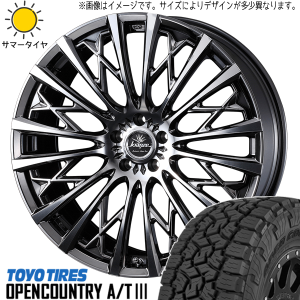 新品 アリア アウトランダー CX60 235/60R18 TOYO OPENCOUNTRY A/T3 855EVO 18インチ 7.5J +38 5/114.3 サマータイヤ ホイール 4本SET_画像1