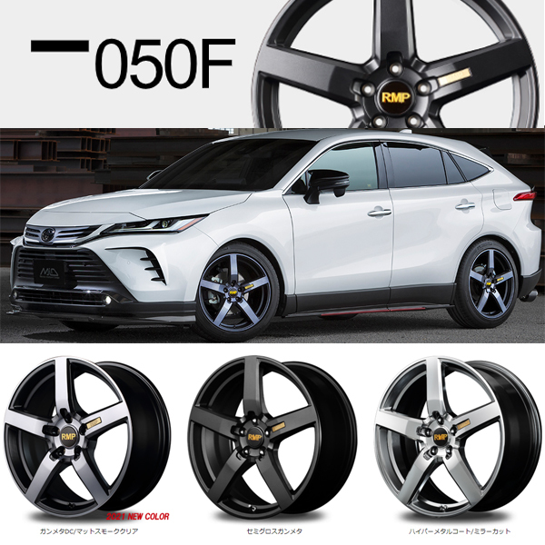 新品 ヤリスクロス CX-3 215/50R18 ミシュラン RMP 050F 18インチ 7.0J +48 5/114.3 オールシーズンタイヤ ホイール 4本SET_画像3