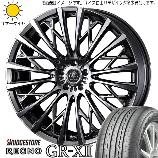 新品 アリスト セドリック 235/35R19 BS レグノ GR-X2 クレンツェ 855EVO 19インチ 8.0J +38 5/114.3 サマータイヤ ホイール 4本SET_画像1