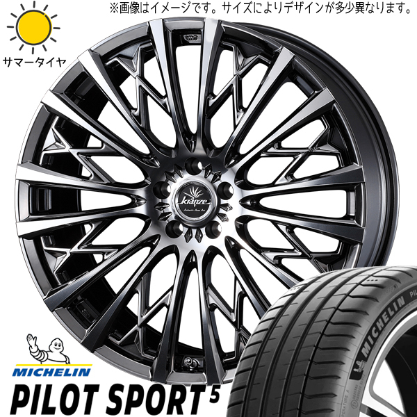 新品 アルファード フーガ 245/40R19 ミシュラン PS5 クレンツェ 855EVO 19インチ 8.0J +48 5/114.3 サマータイヤ ホイール 4本SET_画像1