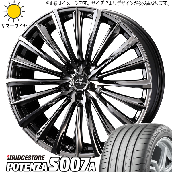 新品 ノア ヴォクシー 215/45R18 BS ポテンザ S007A クレンツェ 225EVO 18インチ 7.5J +48 5/114.3 サマータイヤ ホイール 4本SET_画像1