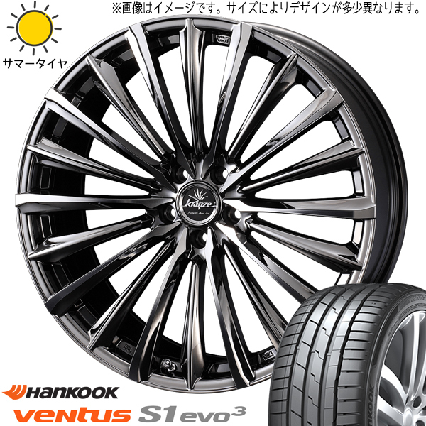 新品 カムリ ステージア 225/35R20 HANKOOK プライム4 クレンツェ 225EVO 20インチ 8.5J +42 5/114.3 サマータイヤ ホイール 4本SET_画像1