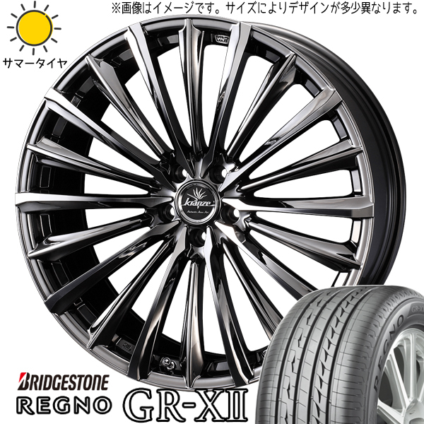 新品 CH-R エリシオン 225/45R19 BS レグノ GR-X2 クレンツェ 225EVO 19インチ 8.0J +48 5/114.3 サマータイヤ ホイール 4本SET_画像1