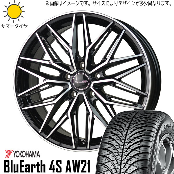 新品 アクア クロスビー スイフト 175/65R15 Y/H 4S AW21 M3 15インチ 5.5J +43 4/100 オールシーズンタイヤ ホイール 4本SET_画像1