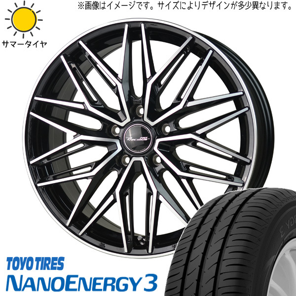 新品 スズキ イグニス 175/60R16 TOYO ナノエナジー3 プレシャス アスト M3 16インチ 5.0J +45 4/100 サマータイヤ ホイール 4本SET_画像1