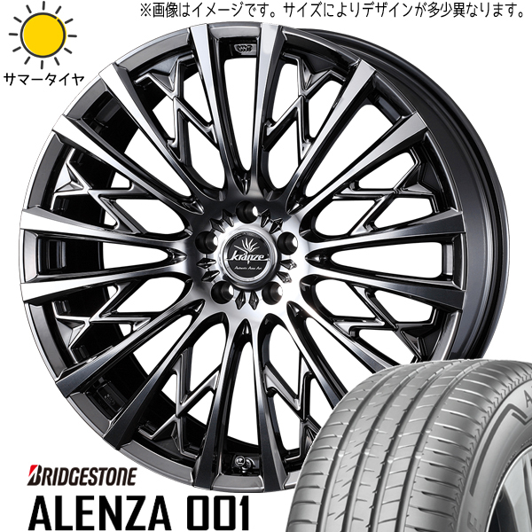 新品 LEXUS RX 265/45R20 BS アレンザ 001 クレンツェ シュリット 855EVO 20インチ 8.5J +35 5/114.3 サマータイヤ ホイール 4本SET_画像1